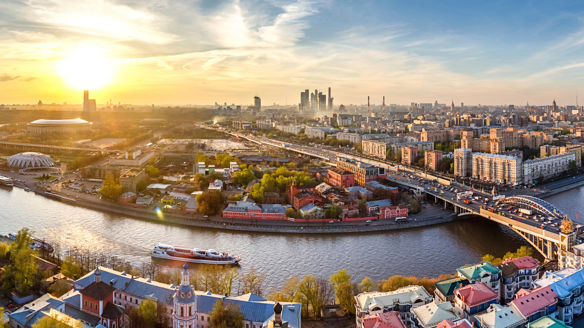 Downtown Moscow Russia Panorama5421213933